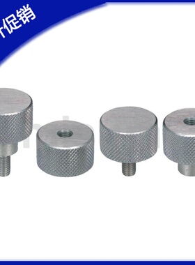 网纹旋钮 NOBX NOOSX NOMSX NKBX NKOSX NKMSX3/4/5-6/10/16/20