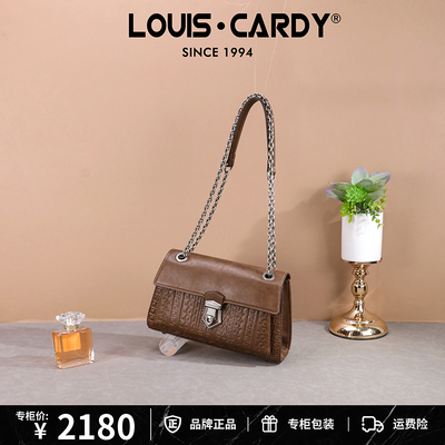 路易卡迪 棕色LOGO压纹多隔层拉链翻盖腋下单肩斜挎包