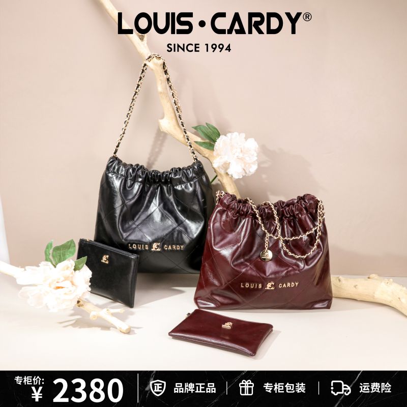 路易卡迪24A新款酒红色字母链条