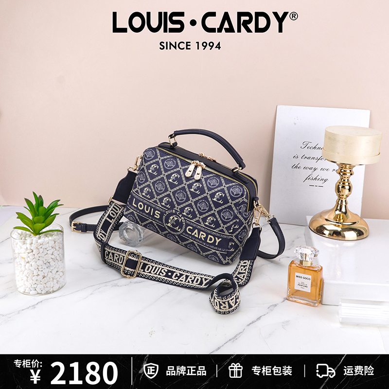 路易·卡迪宝蓝老花手提包