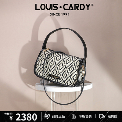 路易卡迪 编织黑白格手提单肩斜挎邮差包送老婆