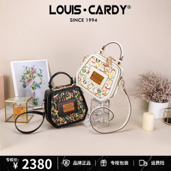 路易卡迪logo印花几何型手提斜挎包礼物送老婆