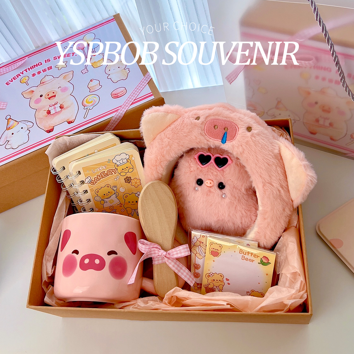 【可爱小猪】生日礼物女孩子女生