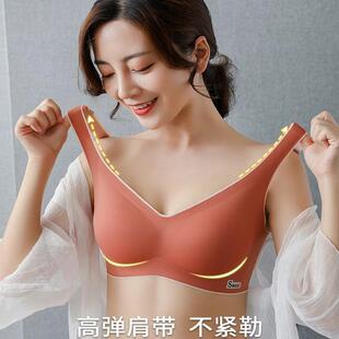 正品牌背心式运动内衣女小胸聚拢乳胶无痕收副乳上托美背薄款文胸