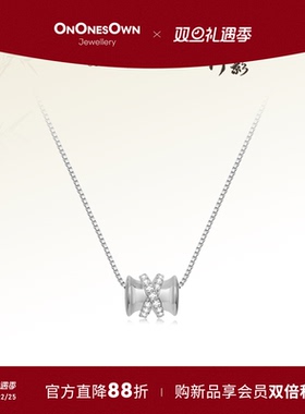 ONONESOWN竹筒竹节项链送女友