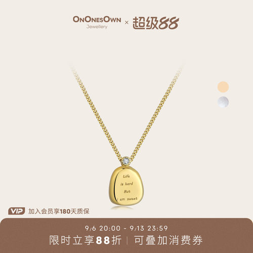 ONONESOWN小圆牌项链秋冬毛衣链