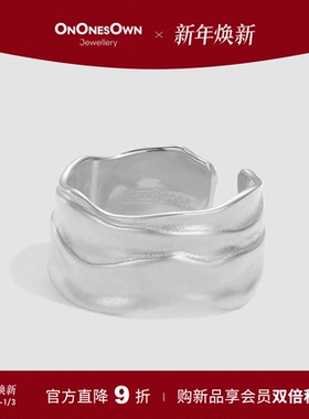 ONONESOWNwave海浪戒指S925银