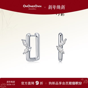 ONES OWN竹影环扣耳钉小众设计925银简约百搭耳饰 秦岚同款