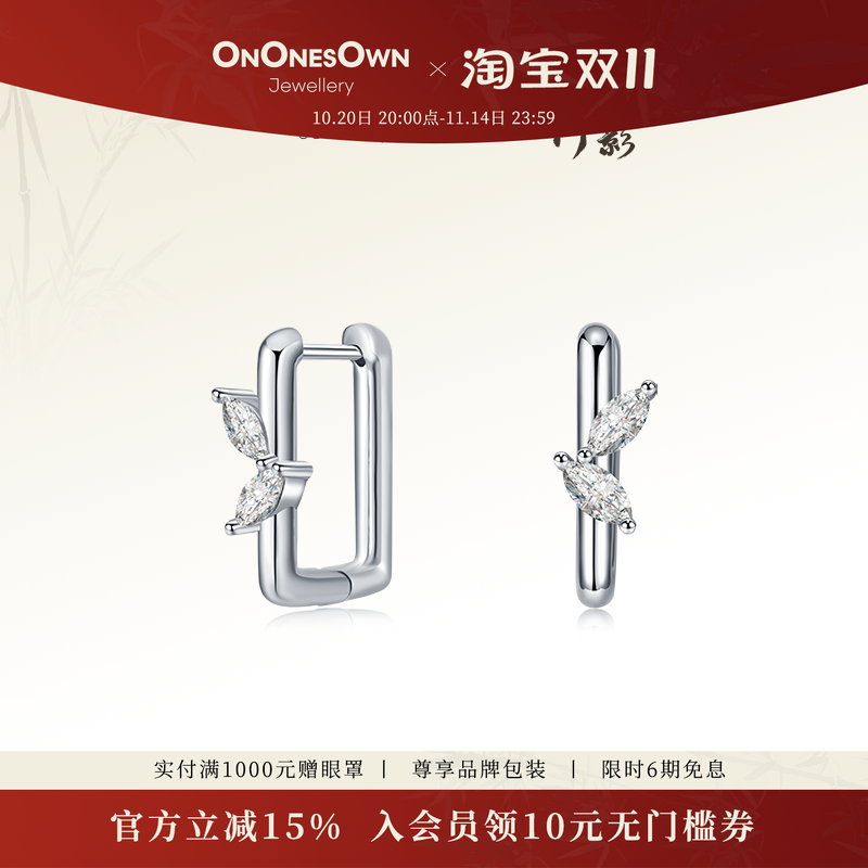 ONONESOWN纯银耳钉女小众简约
