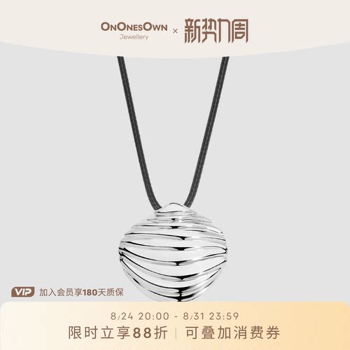 ONONESOWN925银镀18k金贝壳项链