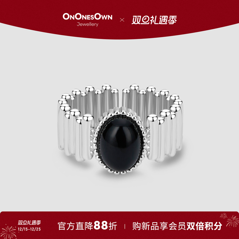 ONONESOWN天然黑玛瑙戒指