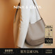 NINA ENYA 妮娜恩雅雪莉包中号轻奢高级感斜挎包通勤单肩女托特包