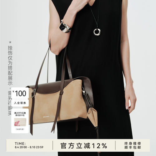 NINA ENYA/妮娜恩雅公文托特包商务女士通勤手提体制内真皮单肩包