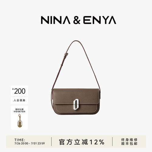 NINAENYA中号头层牛皮包包