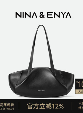 【瞿颖同款】NINA ENYA/妮娜恩雅花蕾包大号简约单肩大容量托特包
