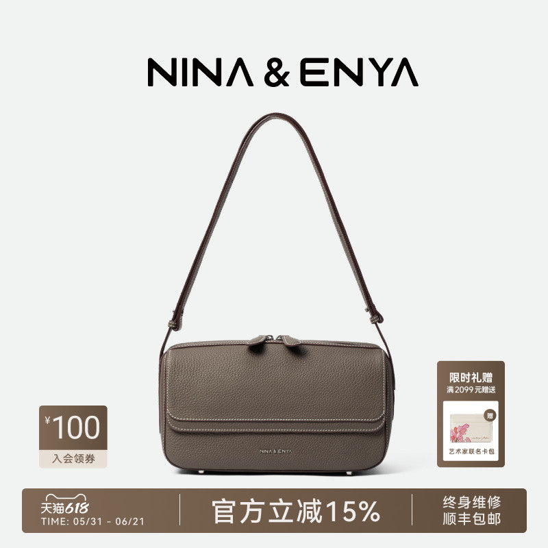 NINA ENYA/妮娜恩雅信箱包大号波士顿包大容量休闲纯色单肩斜挎包