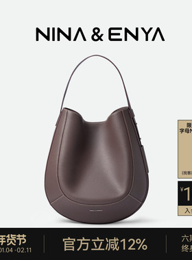 【孙悦同款】NINA ENYA/妮娜恩雅雪莉包大号单肩大容量托特包包女