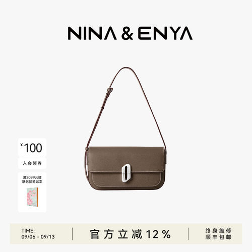 NINAENYA中号头层牛皮包包