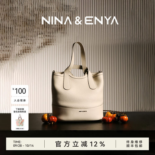 【朱珠同款】头层牛皮菜篮子包