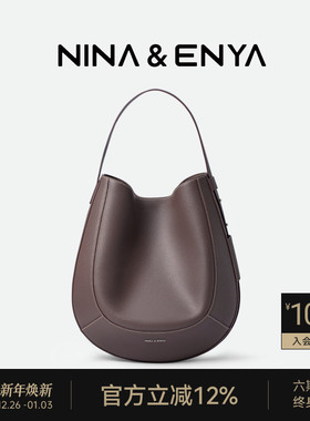 【孙悦同款】NINA ENYA/妮娜恩雅雪莉包大号单肩大容量托特包包女