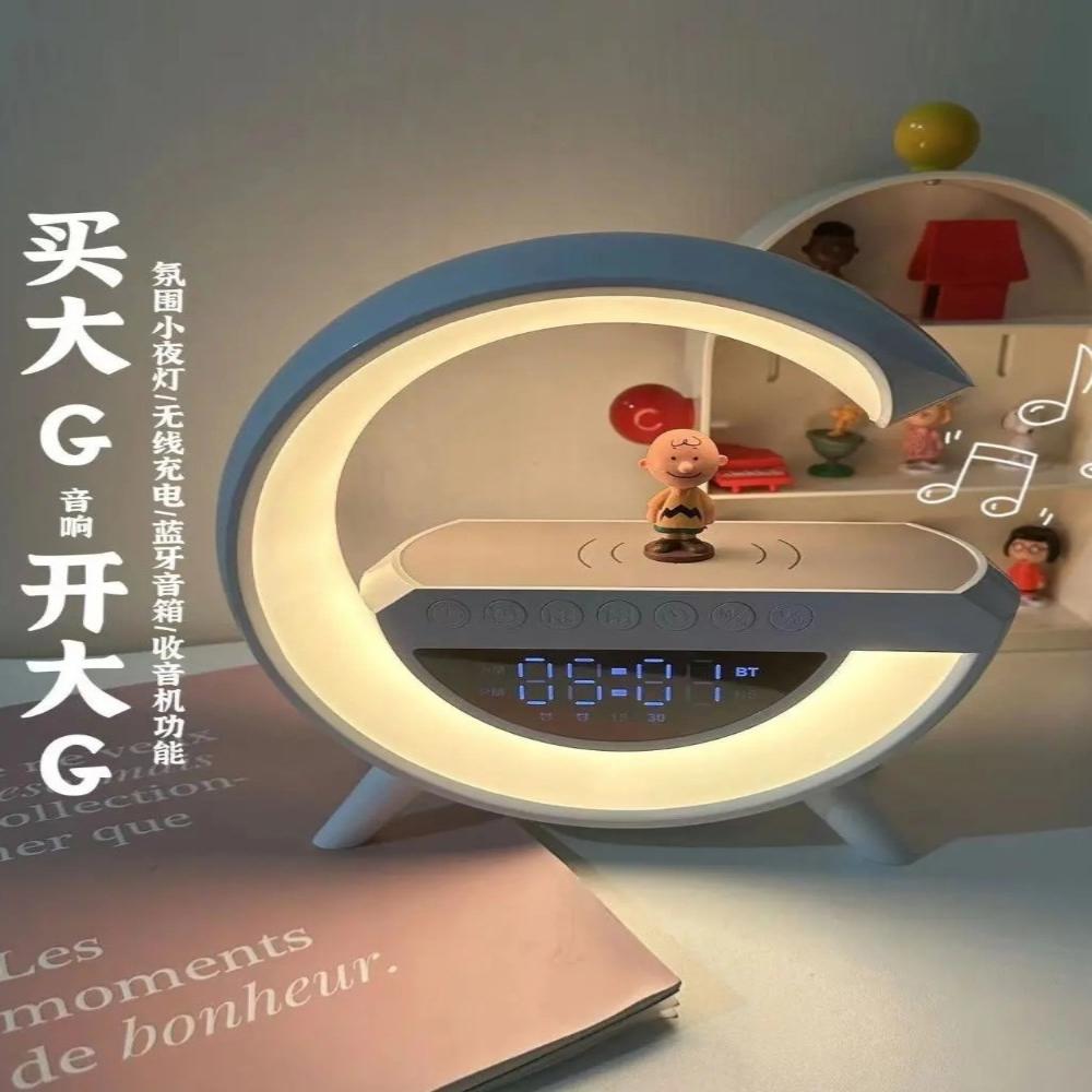 蓝牙音箱无线充电多功能氛围小夜灯闹钟生日礼物音响实用家用环绕