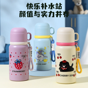卡通儿童保温杯大容量双饮杯女生高颜值防摔涂鸦水杯学生杯子
