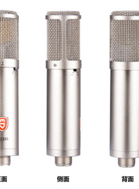 EDMiCN原飞乐ED330专业录音棚电容麦克风K歌录音话筒 一件