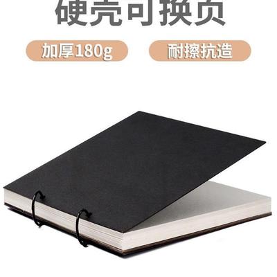 sketch book dedicated a4a5a3 hardcover sketchbook硬皮 素描本