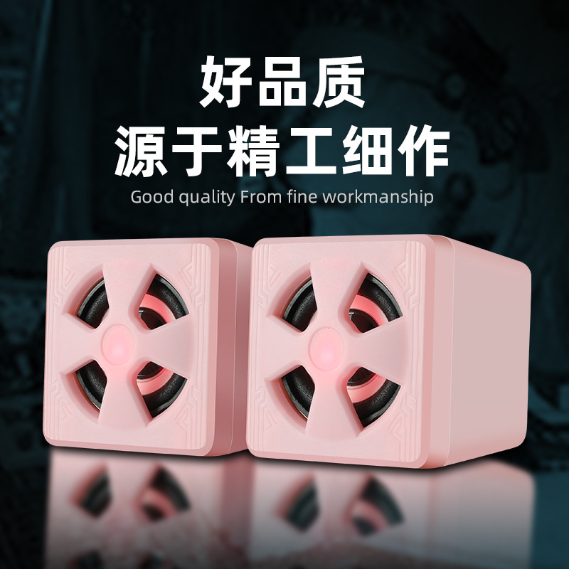 笔记本台式usb电脑音箱 式小音响小方块手机礼品桌面喇叭
