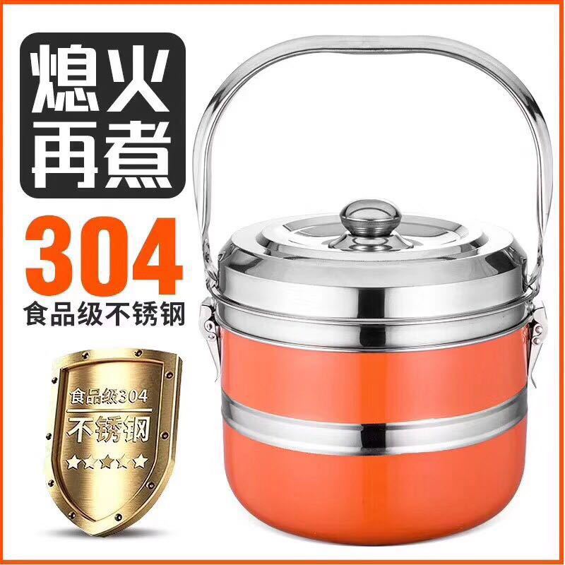 直销不锈钢免火再煮锅304熄火再煮锅气电两用续煮长效保温锅