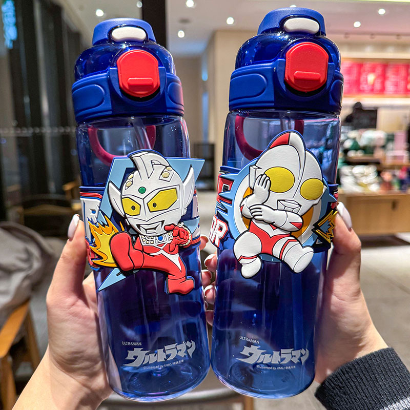 奥特曼双饮吸管杯tritan材质