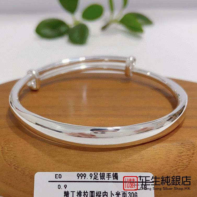 香港正生足银9999纯银手镯子精工推拉圆棍内卜压花时尚实心手环女