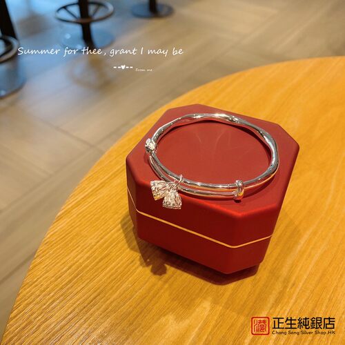 香港正生莲蓬女纯银两世欢手镯