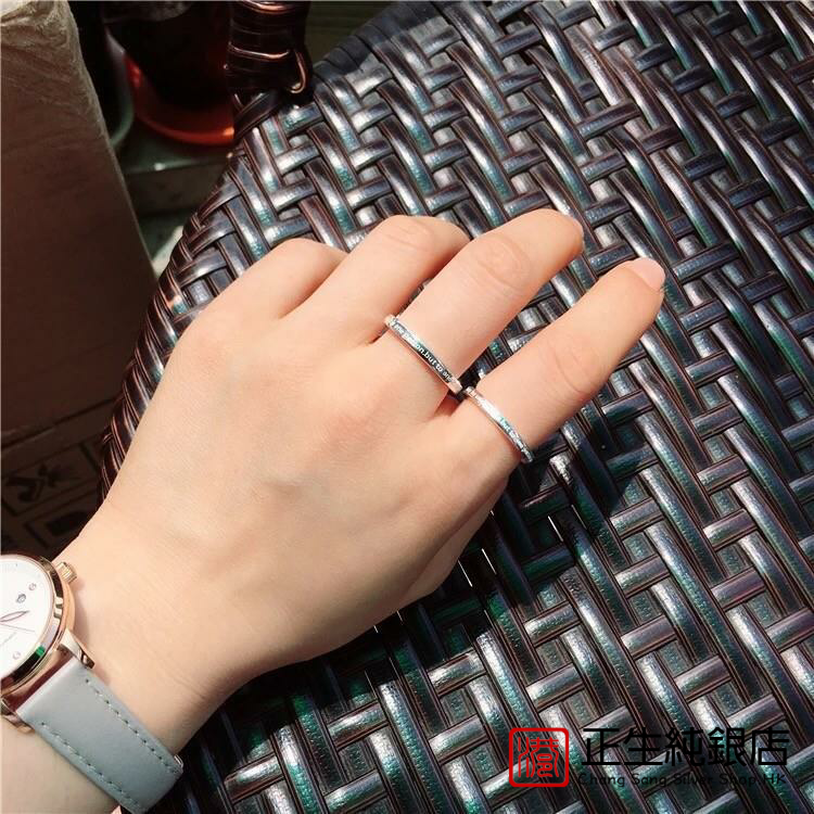 香港正生s925纯银爆款英文情侣戒指开口对戒闺蜜礼物韩版戒指活口