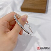 香港正生纯银S999幻彩儿童竹节五彩小中大童推拉实心调节圆面手镯