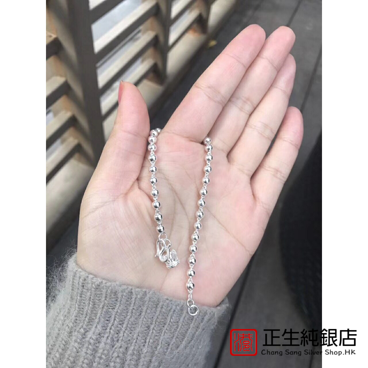 香港正生s925纯银儿童皇冠手链公主小女孩宝宝可爱手链女亲子款,饰品/流行首饰/时尚饰品新,手链,淘宝优惠券,粉丝福利购,淘宝优惠卷