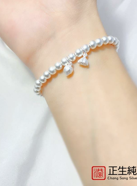 正生S925纯银手链两世欢古法手串光珠莲花磨砂链复古宫廷闺蜜手链