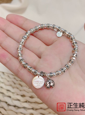 正生纯银925复古风宫铃手串六字真言字母牌手链送闺蜜转运珠银饰