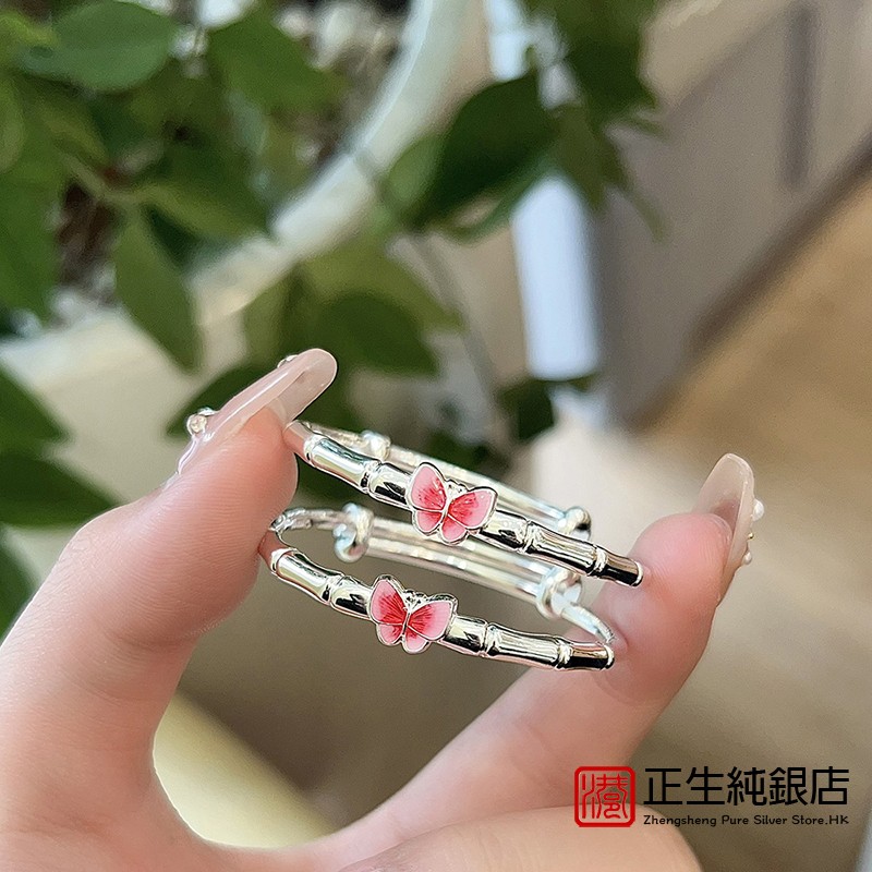 香港正生国风女纯银蝴蝶手镯