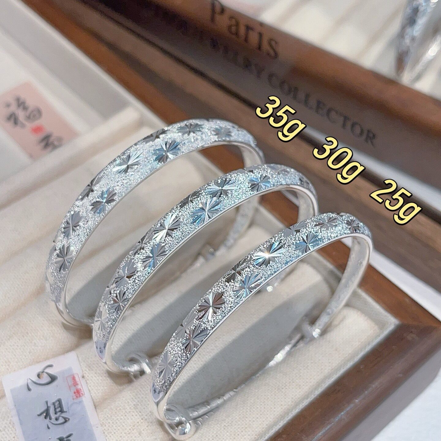 港正生纯银9999足银满天星钉纱宽面大人推拉手镯妈妈款母亲节礼物