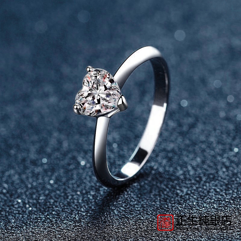 香港正生纯银莫桑钻戒指92