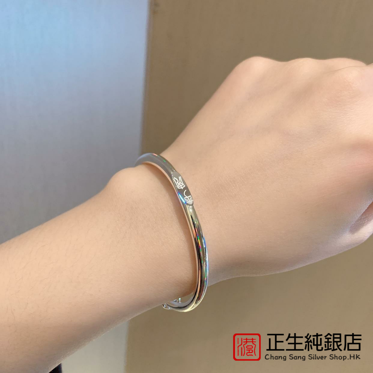 正生s999足银七彩圆棍平安手镯纯银推拉设计简约百搭镯子女生日礼