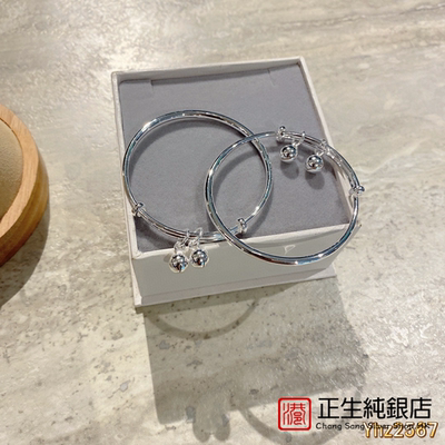 香港正生足银999光面铃铛儿童手镯圆棍推拉宝宝婴幼儿纯银手环礼