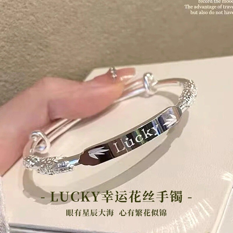 香港正生繁花lucky足银999