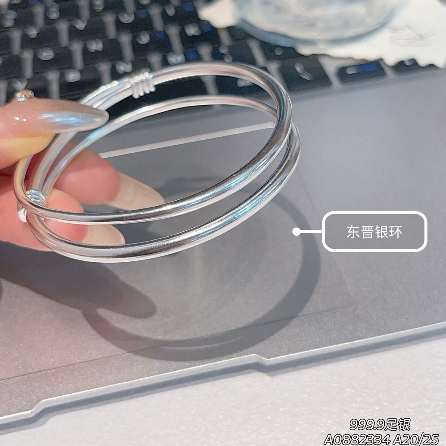 港正生纯银9999足银东晋双环绕丝银手镯实心素圈新中式2026年新款