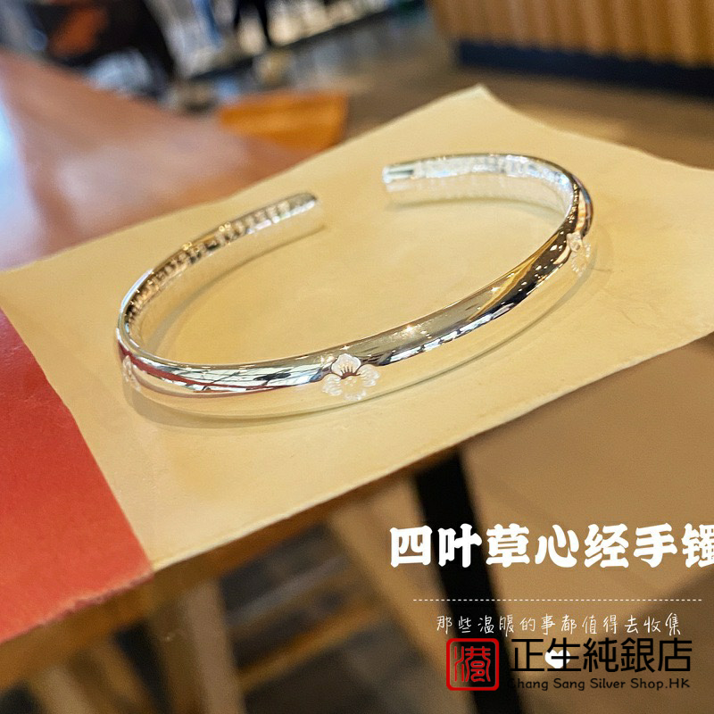 天猫官方旗舰店 假一赔十 送证书 免费刻字