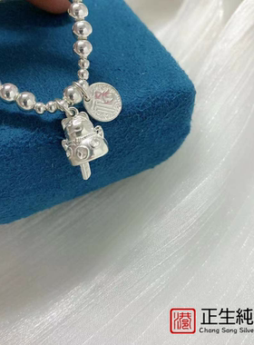 银饰DIYS925纯银光珠福牌招财猫手串女森系冷淡风光珠手链