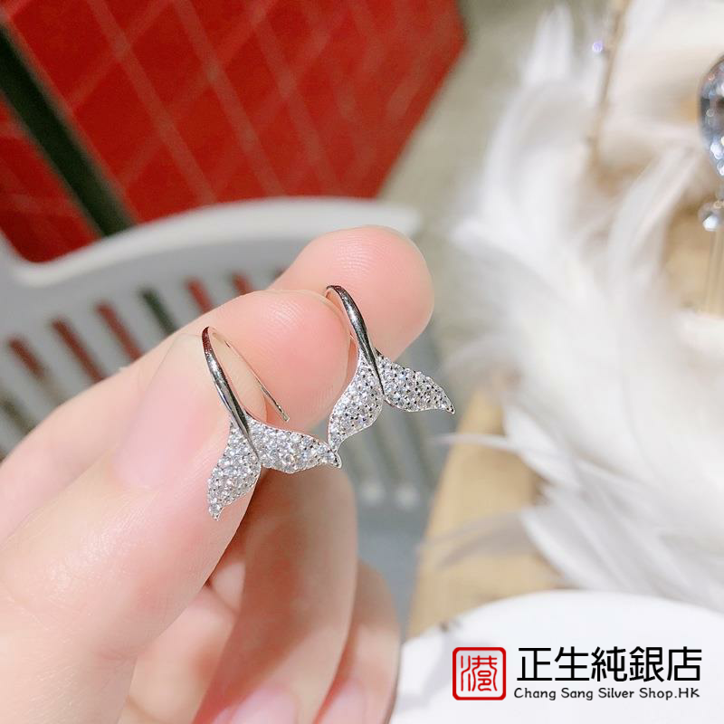 香港正生s925纯银耳钩女日韩风简约小清新个性鱼尾时尚潮流耳饰品
