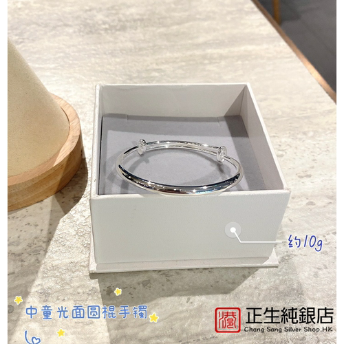 天猫官方旗舰店 假一赔十 送证书 免费刻字