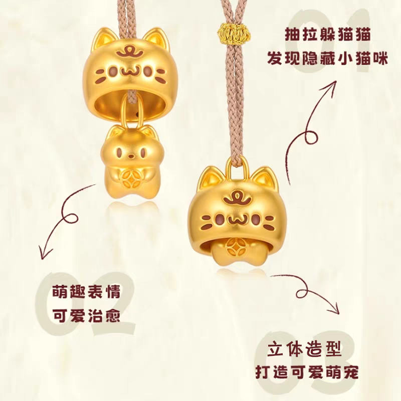 香港正生纯银999足银躲猫猫吊坠可爱女锁骨项链编绳送女友闺蜜礼